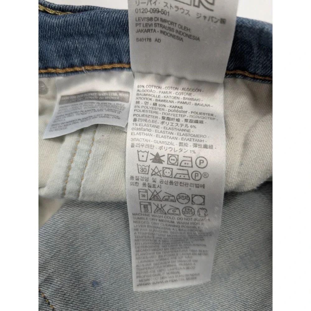 Levi's 505 Regular‎ Straight Fit Blue Stone Washed Denim Jeans Men's Size 38x32